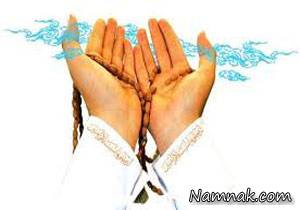 آرامش اعصاب