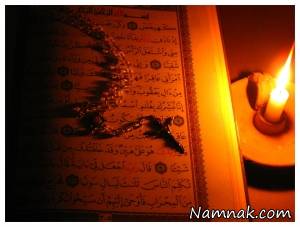 سوره حمد ، خواص سوره حمد
