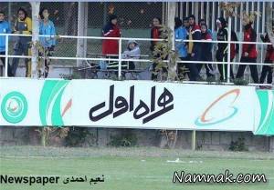 حمل جالب بازیکن مصدوم