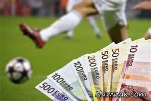 تبلیغ جالب ، خونه به خونه