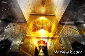 مداحی ، مداحی دانلود
