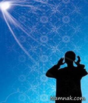 نماز اهل سنت چند رکعت است ، نماز اهل سنت