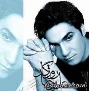 آهنگ آی از عشق ، علیرضا روزگار