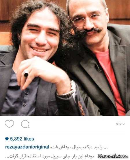 رامبد جوان و رضا یزدانی ، جناب خان در خندوانه ، عکس جدید بازیگران ایرانی