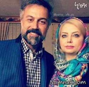 بازیگران مشهور ایرانی ، بازیگران مشهور ایرانی و همسرانشان