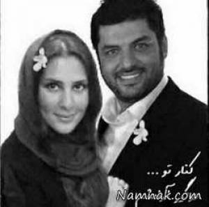 سام درخشانی ، سام درخشانی و همسرش