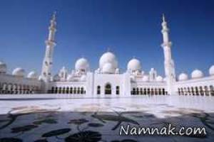 مسجد جدید | زیباترین مساجد جهان | تصاویر بزرگترین مسجد ها