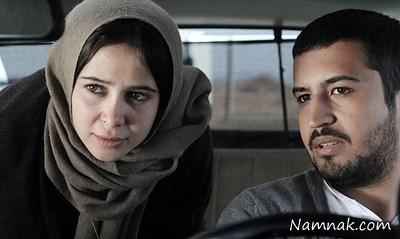 الناز حبیبی و مهرداد صدیقیان در فیلم ناخواسته
