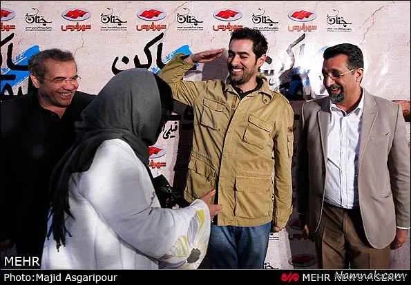 عکس شهاب حسینی و همسرش در اکران فیلم ساکن طبقه وسط شهاب حسینی در اکران فیلمش اکران فیلم ساکن طبقه وسط