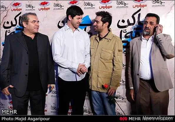 کریم باقری علی صادقی علی کریمی در اکران فیلم ساکن طبقه وسط