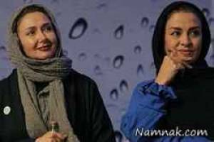 مریلا زارعی ، کتایون ریاحی