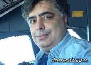 رضا شفیعی جم ، شام ایرانی