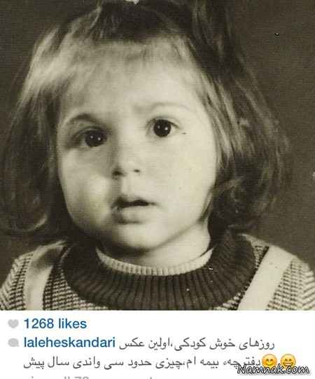 لاله اسکندری ، بازیگران مشهور ایرانی ، اینستاگرام