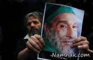 ختم انوشیروان ارجمند