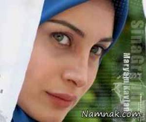 مریم کاویانی ، عکسهای مریم کاویانی