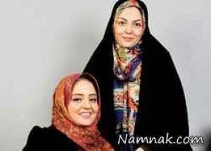 نرگس محمدی