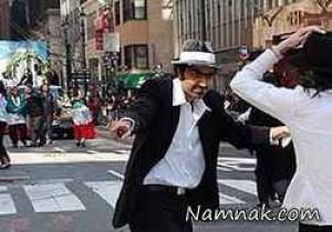 رقص بابا کرم