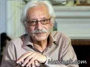 همسر جمشید مشایخی ، جمشید مشایخی