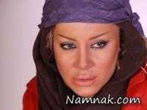 گریم شراره رخام