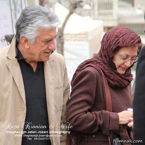 بازیگران و همسرانشان جدید ، بازیگران و همسرانشان ایرانی ، رضا کیانیان و همسرش