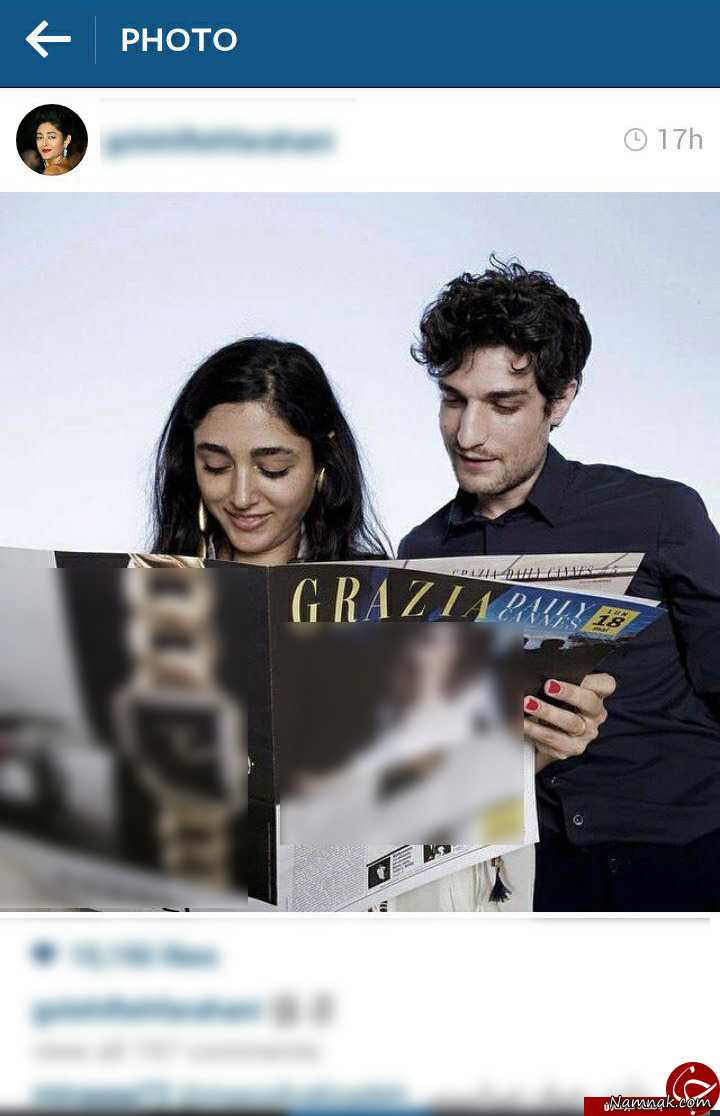 دسته گل جدید گلشیفته فراهانی و ادامه آرزوی پوشالی + عکس %DA%AF%D9%84%D8%B4%DB%8C%D9%81%D8%AA%D9%87 دسته گل جدید گلشیفته فراهانی و ادامه آرزوی پوشالی + عکس