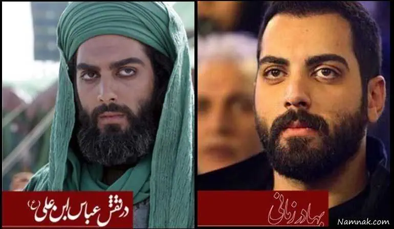 بهادر زمانی بهادر زمانی