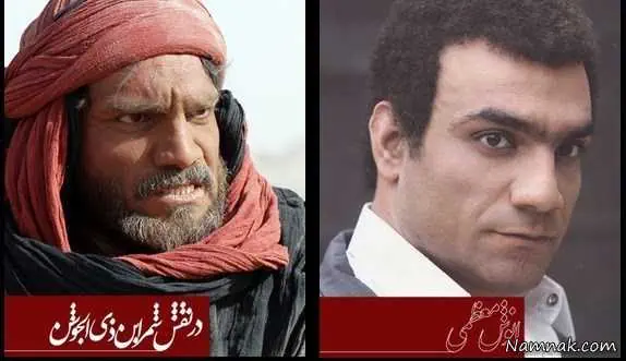 انوش معظمی انوش معظمی