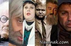 جالب ترین گریم های بازیگران ایرانی