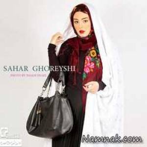 عکسهای جدید بازیگران ، عکسهای سحر قریشی