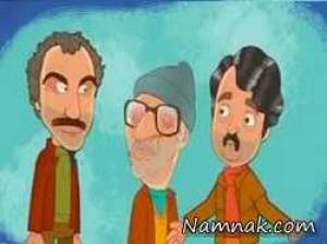 سریال پایتخت 4 ، ارسطو پایتخت