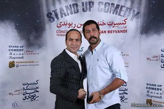 کامران تفتی و حسن ریوندی در کنسرت خنده کامران تفتی و حسن ریوندی