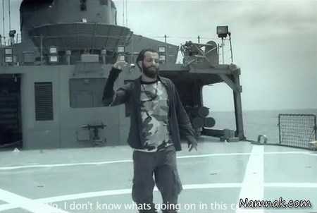 هدیه ی جالب نیروی دریایی ارتش به امیر تتلو برای کلیپ انژی هسته ای + عکس