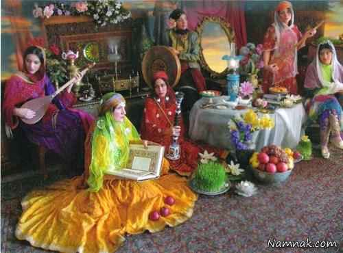 جشن شب یلدا