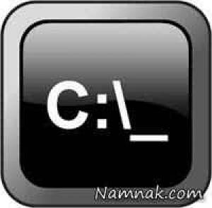 فرمان های cmd ، ویندوز 8