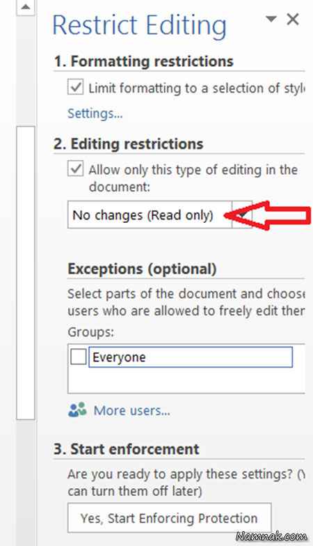 قفل فایل Word فایل word