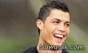 کریستیانو رونالدو ، خانه رونالدو