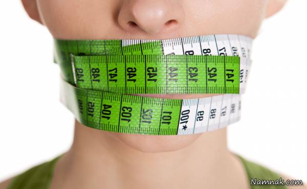 رژیم لاغری مناسب کدام است؟ اشتباهات رژیم لاغری