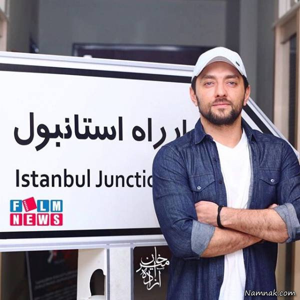 داستان فیلم چهارراه استانبول