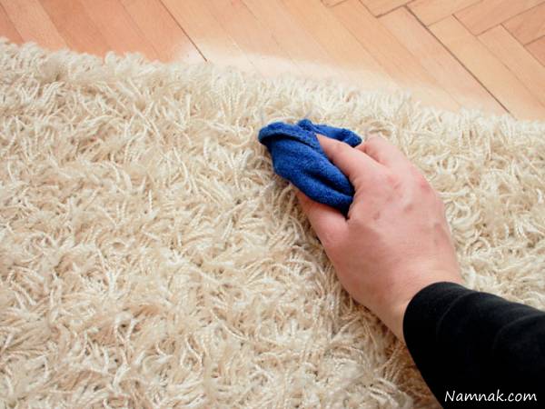  پاک کردن لکه از فرش 