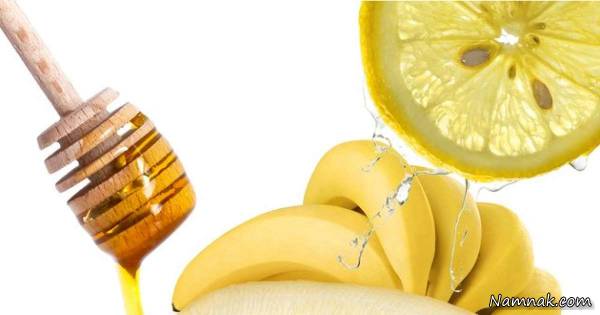 ماسک موز و عسل