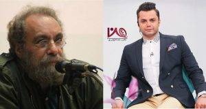 عذرخواهی آرش ظلی پور