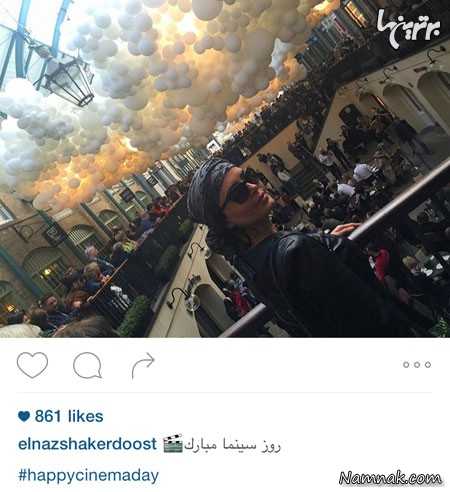 الناز شاکردوست الناز شاکردوست