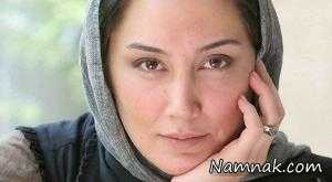 هدیه تهرانی ، بازیگر زن