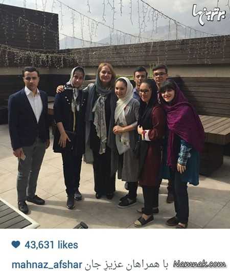 مهناز افشار مهناز افشار