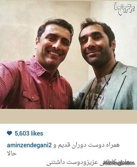 امین زندگانی و هادی کاظمی امین زندگانی و هادی کاظمی