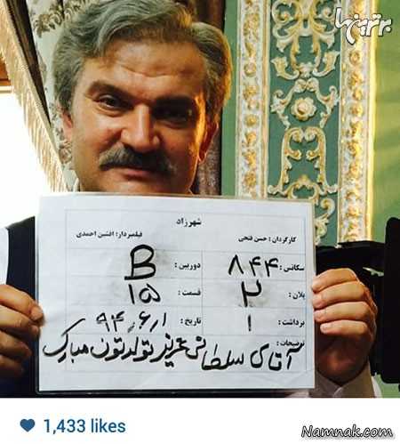 مهتاب نصیر پور و همسرش نیما خندوانه