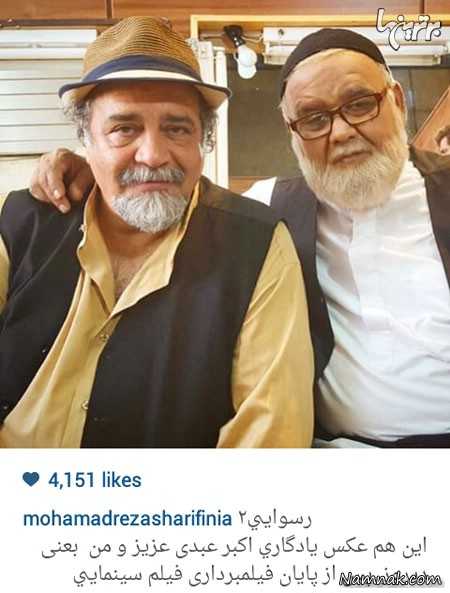 اکبر عبدی و محمدرضا شریفی نیا اکبر عبدی و محمدرضا شریفی نیا