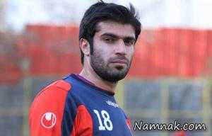 مهرداد کفشگری ، بازیکن پرسپولیس