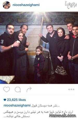 بازیگران مشهور ایرانی ، عکس جدید بازیگران مشهور ایرانی