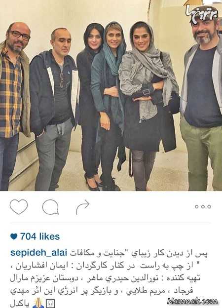 عکس یادگاری دوستان عکس یادگاری دوستان